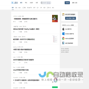 墨滴社区