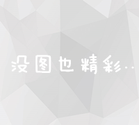 2019新版品优影视建站系统1.3.6.5开源去授权版